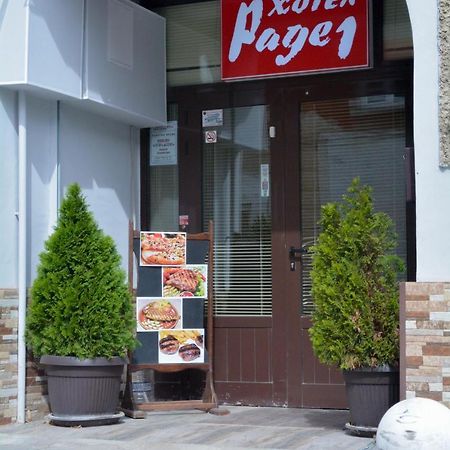Hotel Rade 1 Vratsa Luaran gambar